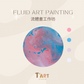 Fluid Art Painting