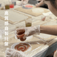 Crystal Platter-Hera Concept House Limited
