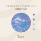 Fluid Art Painting