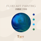 Fluid Art Painting