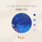 Fluid Art Painting