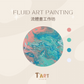 Fluid Art Painting